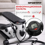 Виброплатформа и степпер — изображение 4